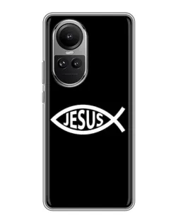 Чехол для OPPO Reno 10 с картинкой «Классический Jesus»