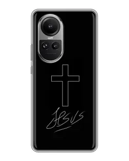 Чехол для OPPO Reno 10 с картинкой «Графический крест Jesus» Чехол для OPPO Reno 10 с картинкой «Графический крест Jesus»