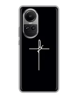 Чехол для OPPO Reno 10 с картинкой «Тонкий крест» Чехол для OPPO Reno 10 с картинкой «Тонкий крест»