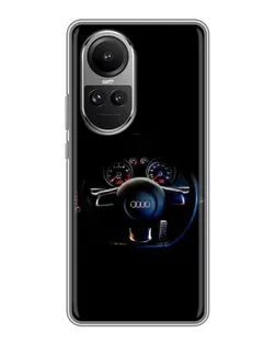 Чехол для OPPO Reno 10 с картинкой «Салон Audi — руль»