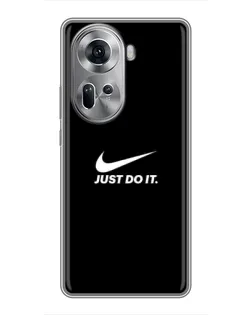 Чехол для OPPO Reno 11 5G с картинкой «Минимализм от Nike»