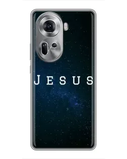 Чехол для OPPO Reno 11 5G с картинкой «Звездное небо Jesus»