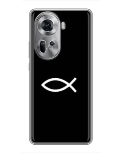 Чехол для OPPO Reno 11 5G с картинкой «Символ рыбы Jesus» Чехол для OPPO Reno 11 5G с картинкой «Символ рыбы Jesus»