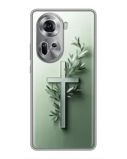 Чехол для OPPO Reno 11 5G с картинкой «Оливковая ветвь» Чехол для OPPO Reno 11 5G с картинкой «Оливковая ветвь»