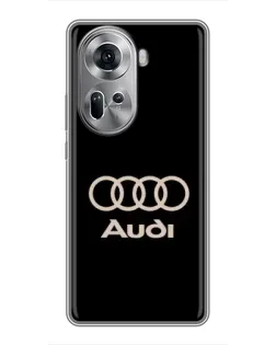 Чехол для OPPO Reno 11 5G с картинкой «Audi — золотой логотип» Чехол для OPPO Reno 11 5G с картинкой «Audi — золотой логотип»