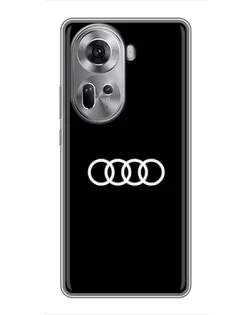 Чехол для OPPO Reno 11 5G с картинкой «Audi White Logo» Чехол для OPPO Reno 11 5G с картинкой «Audi White Logo»