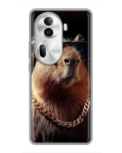 Чехол для OPPO Reno 11 Pro 5G с картинкой «Капибара золотая цепь» Чехол для OPPO Reno 11 Pro 5G с картинкой «Капибара золотая цепь»