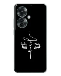 Чехол для OPPO Reno 11F с картинкой «Король Славы Jesus» Чехол для OPPO Reno 11F с картинкой «Король Славы Jesus»