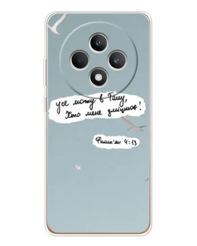 Чехол для OPPO Reno 12 F с картинкой «Голубь мира и цитата» Чехол для OPPO Reno 12 F с картинкой «Голубь мира и цитата»