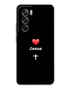 Чехол для OPPO Reno 12 с картинкой «Сердце - Jesus»