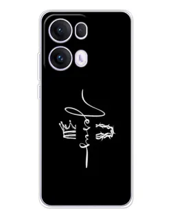 Чехол для OPPO Reno 13 Pro 5G с картинкой «Король Славы Jesus»