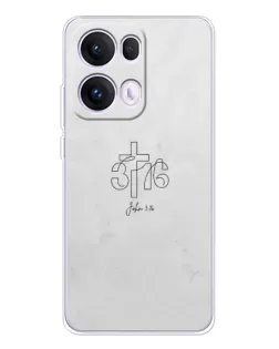 Чехол для OPPO Reno 13 Pro 5G с картинкой «Иоанна 3:16 Крест»
