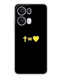 Чехол для OPPO Reno 13 Pro 5G с картинкой «Сердце и Крест»