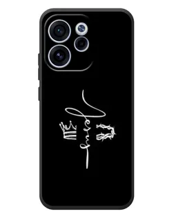 Чехол для OPPO Reno 15 FS с картинкой «Король Славы Jesus»