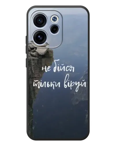 Чехол для OPPO Reno 15 FS с картинкой «Вера над пропастью» Чехол для OPPO Reno 15 FS с картинкой «Вера над пропастью»