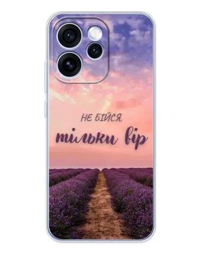 Чехол для OPPO Reno 15 Pro с картинкой «Не бойся — веруй» Чехол для OPPO Reno 15 Pro с картинкой «Не бойся — веруй»