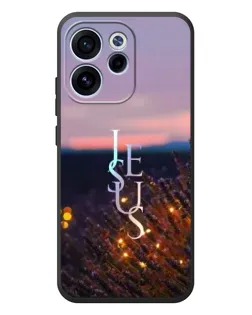 Чехол для OPPO Reno 15F с картинкой «Свет Божий ночью»
