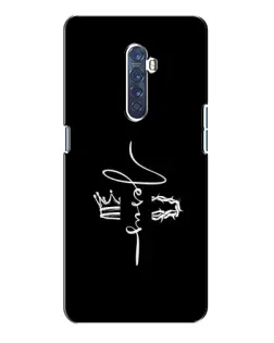 Чехол для OPPO Reno 2 с картинкой «Король Славы Jesus»