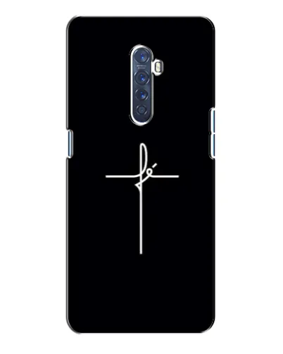 Чехол для OPPO Reno 2 с картинкой «Тонкий крест» Чехол для OPPO Reno 2 с картинкой «Тонкий крест»