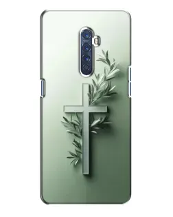 Чехол для OPPO Reno 2 с картинкой «Оливковая ветвь» Чехол для OPPO Reno 2 с картинкой «Оливковая ветвь»