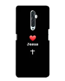 Чохол для OPPO Reno 2Z з картинкою «Серце - Jesus» Чохол для OPPO Reno 2Z з картинкою «Серце - Jesus»