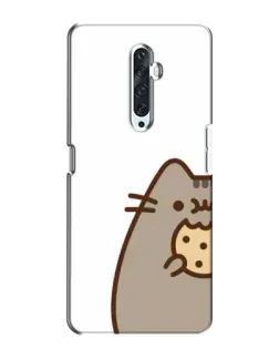Чохол для OPPO Reno 2Z з картинкою «Пушин з печивом» Чохол для OPPO Reno 2Z з картинкою «Пушин з печивом»