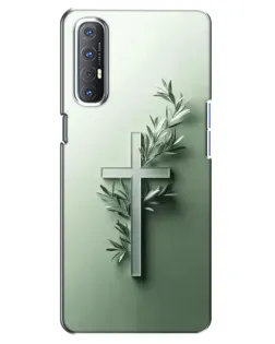 Чехол для OPPO Reno 3 Pro с картинкой «Оливковая ветвь» Чехол для OPPO Reno 3 Pro с картинкой «Оливковая ветвь»