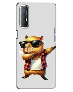 Чехол для OPPO Reno 3 Pro с картинкой «Капибара рэпер даб»