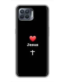 Чехол для OPPO Reno 4 Lite с картинкой «Сердце - Jesus» Чехол для OPPO Reno 4 Lite с картинкой «Сердце - Jesus»