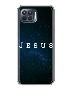 Чехол для OPPO Reno 4 Lite с картинкой «Звездное небо Jesus»