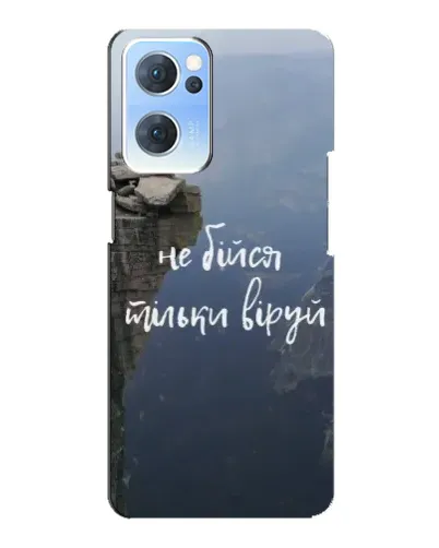 Чехол для OPPO Reno7 5G с картинкой «Вера над пропастью» Чехол для OPPO Reno7 5G с картинкой «Вера над пропастью»