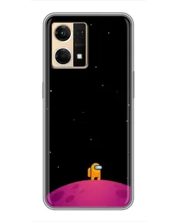 Чехол для OPPO Reno7 Pro 5G с картинкой «Одинокий герой на планете»