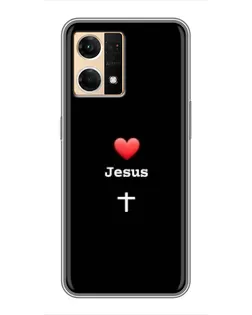 Чехол для OPPO Reno7 Pro 5G с картинкой «Сердце - Jesus»