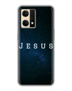 Чехол для OPPO Reno7 Pro 5G с картинкой «Звездное небо Jesus»