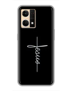 Чехол для OPPO Reno7 Pro 5G с картинкой «Тонкая линия веры»