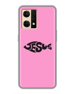 Чехол для OPPO Reno7 Pro 5G с картинкой «Розовый символ  Jesus»