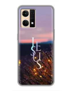 Чехол для OPPO Reno7 Pro 5G с картинкой «Свет Божий ночью»