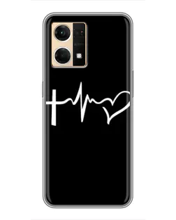 Чехол для OPPO Reno7 Pro 5G с картинкой «Пульс веры»