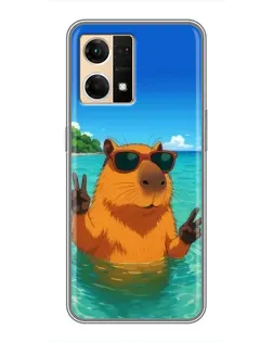 Чехол для OPPO Reno7 Pro 5G с картинкой «Морская капибара»