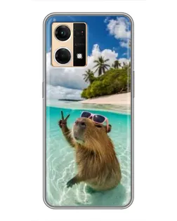 Чехол для OPPO Reno7 Pro 5G с картинкой «Капибара на море»