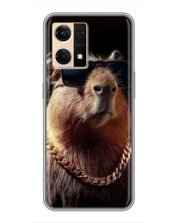 Чехол для OPPO Reno7 Pro 5G с картинкой «Капибара золотая цепь»