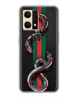 Чехол для OPPO Reno7 4G с картинкой «Gucci — змея на полосе»