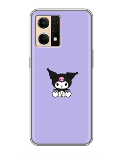 Чехол для OPPO Reno7 4G с картинкой «Kuromi — фиолетовый минимализм»