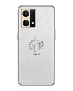 Чохол для OPPO Reno7 4G з картинкою «Івана 3:16 Хрест» Чохол для OPPO Reno7 4G з картинкою «Івана 3:16 Хрест»
