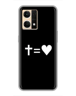 Чехол для OPPO Reno7 4G с картинкой «Крест и Сердце»