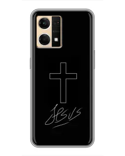 Чехол для OPPO Reno7 4G с картинкой «Графический крест Jesus»