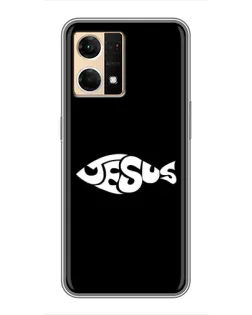 Чехол для OPPO Reno7 4G с картинкой «Рыба Jesus»