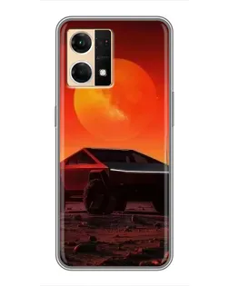 Чехол для OPPO Reno7 4G с картинкой «Cybertruck на Марсе»