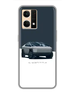 Чехол для OPPO Reno7 4G с картинкой «Серебристый Cybertruck Tesla»