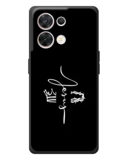 Чехол для OPPO Reno 8 5G с картинкой «Король Славы Jesus» Чехол для OPPO Reno 8 5G с картинкой «Король Славы Jesus»